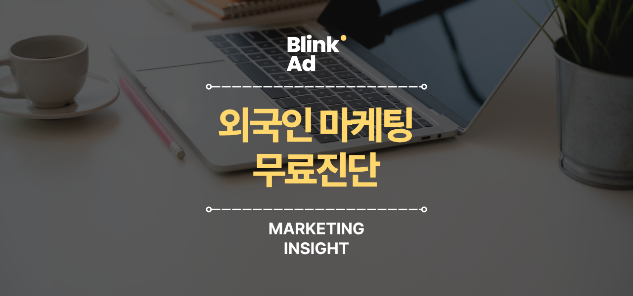 콘텐츠 썸네일
